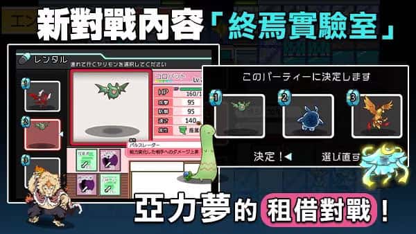 视觉数据6
