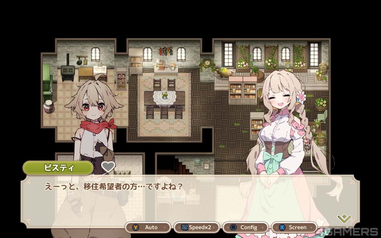 视觉数据2